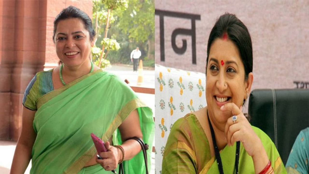 ಇಂದು ಸ್ಮೃತಿ ಇರಾನಿ, ಮೀನಾಕ್ಷಿ ಲೇಖಿ ಮಲ್ಪೆಗೆ