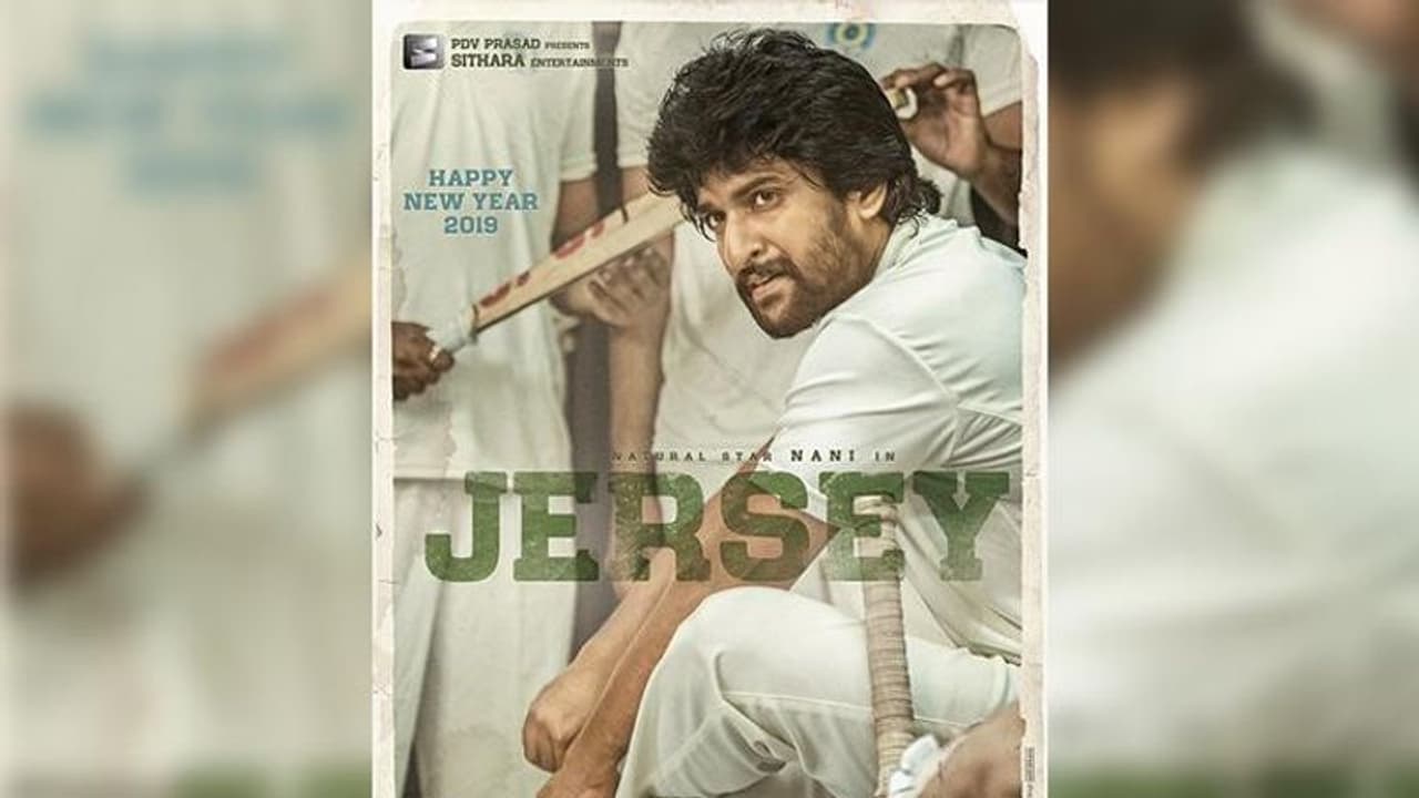 జెర్సి: నిర్మాతలు చేసిన పనికి నానికి ఫుల్ టెన్షన్? జెర్సి: నిర్మాతలు చేసిన పనికి నానికి ఫుల్ టెన్షన్?