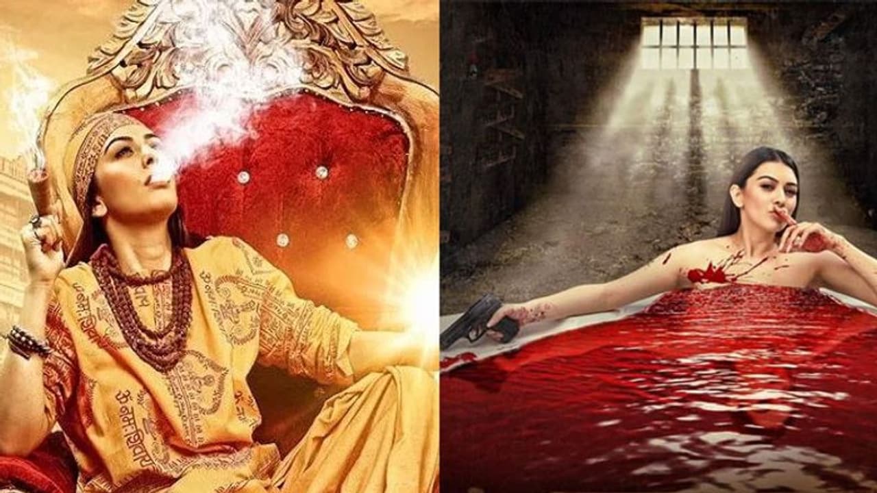 హన్సిక సినిమాకు వీడని కష్టాలు! హన్సిక సినిమాకు వీడని కష్టాలు!