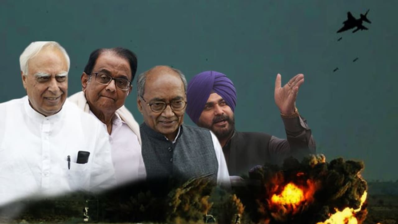 बालाकोट हवाई हमलाः कांग्रेस के टॉप नेताओं में सबूत मांगने की होड़ लगी बालाकोट हवाई हमलाः कांग्रेस के टॉप नेताओं में सबूत मांगने की होड़ लगी