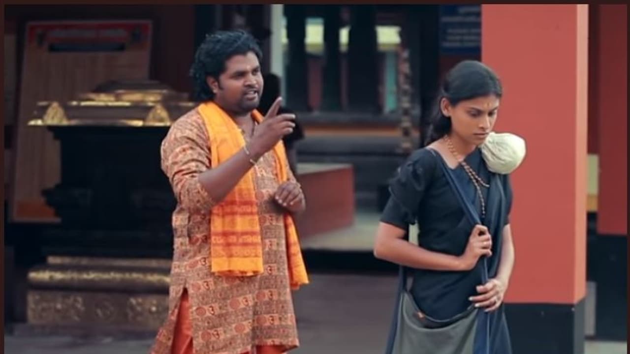 'ഈ പെണ്കുട്ടിക്ക് അയ്യപ്പനെ കാണണം; കാരണമുണ്ട്' 'ഈ പെണ്കുട്ടിക്ക് അയ്യപ്പനെ കാണണം; കാരണമുണ്ട്'