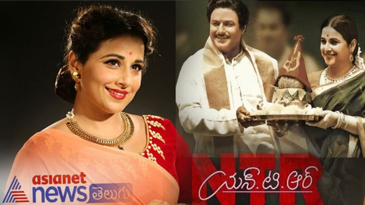 బయోపిక్ రిజల్ట్.. విద్యాబాలన్ ఫుల్ హ్యాపీ! బయోపిక్ రిజల్ట్.. విద్యాబాలన్ ఫుల్ హ్యాపీ!