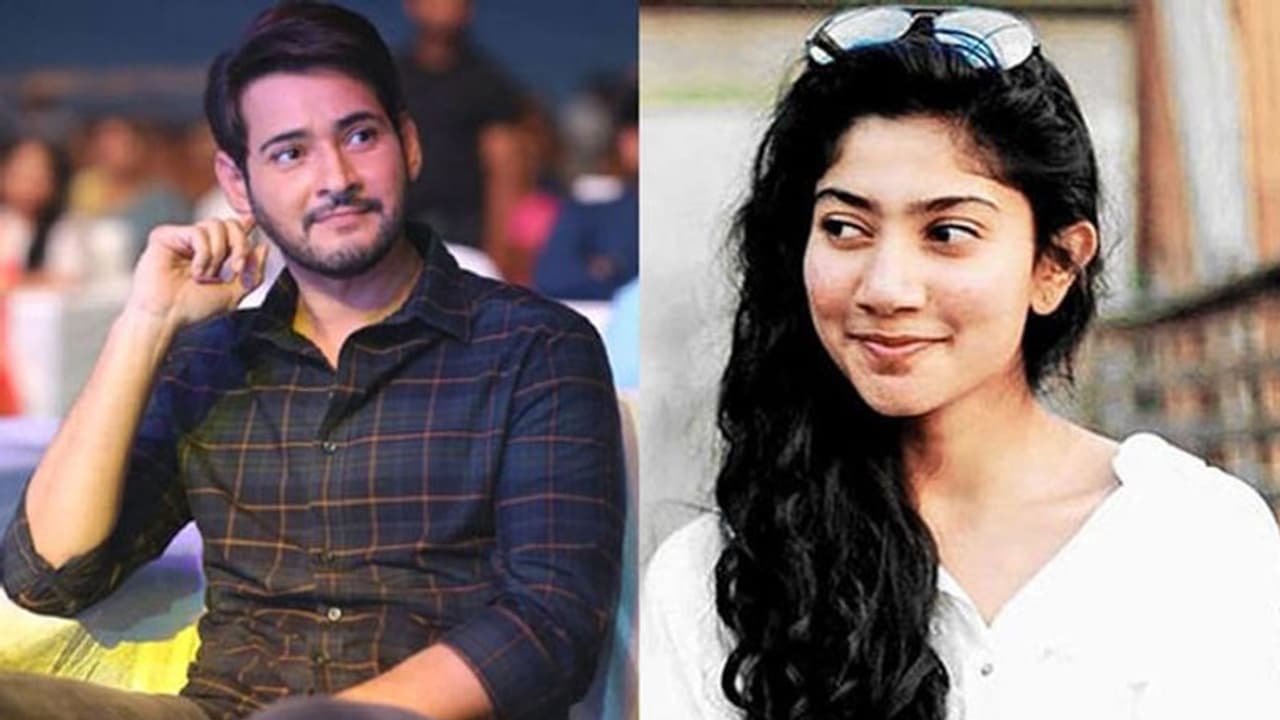 మహేష్ కోసం సాయి పల్లవి..? మహేష్ కోసం సాయి పల్లవి..?