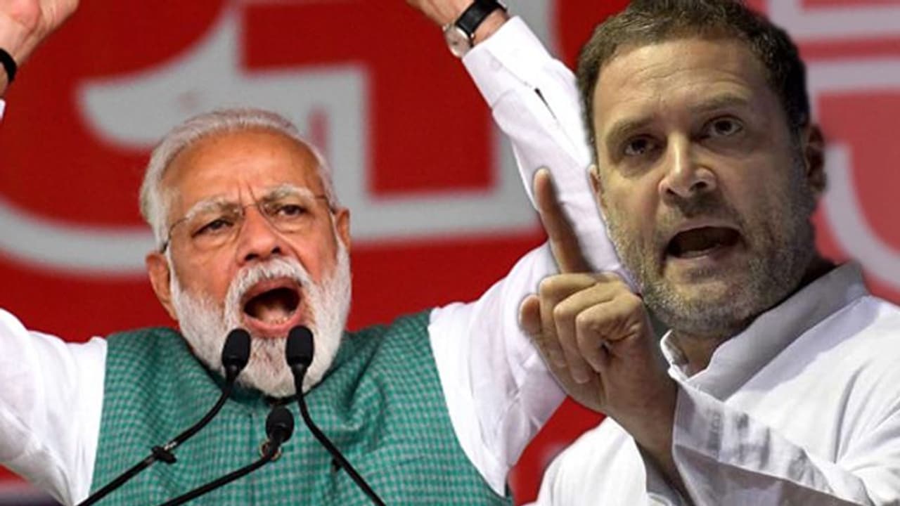 ಅಮೇಠಿ ಕಾರ್ಖಾನೆ ವಿವಾದ: ಮೋದಿ ವಿರುದ್ಧ ರಾಹುಲ್ ತೀವ್ರ ವಾಗ್ದಾಳಿ ಅಮೇಠಿ ಕಾರ್ಖಾನೆ ವಿವಾದ: ಮೋದಿ ವಿರುದ್ಧ ರಾಹುಲ್ ತೀವ್ರ ವಾಗ್ದಾಳಿ