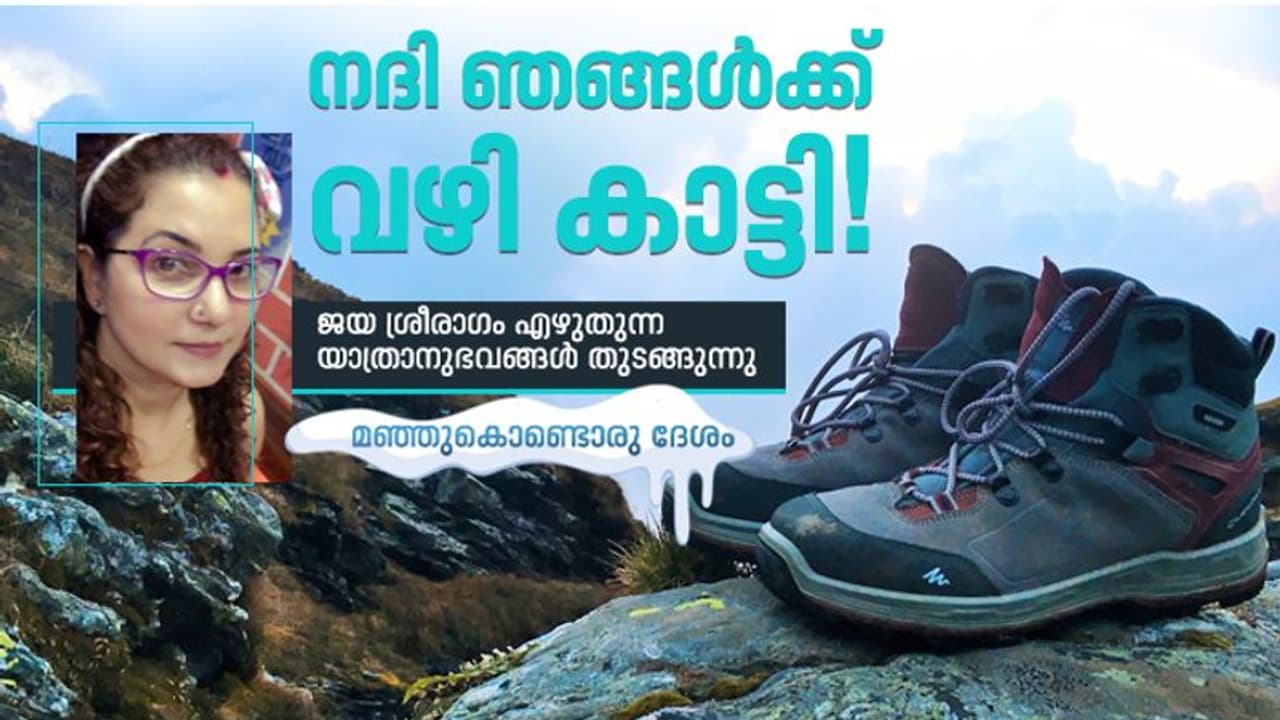 മണാലിയിലേക്കുള്ള പാത! മണാലിയിലേക്കുള്ള പാത!