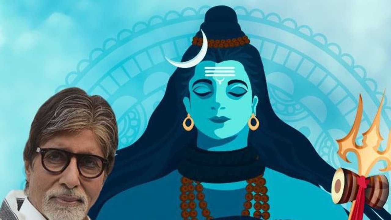 മഹാശിവരാത്രി ആശംസകള് നേര്ന്ന് അമിതാഭ് ബച്ചനും മറ്റ് താരങ്ങളും മഹാശിവരാത്രി ആശംസകള് നേര്ന്ന് അമിതാഭ് ബച്ചനും മറ്റ് താരങ്ങളും