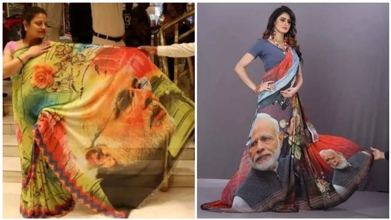 మోదీ చీరలు.. హాట్ కేకుల్లా అమ్ముడౌతున్నాయి మోదీ చీరలు.. హాట్ కేకుల్లా అమ్ముడౌతున్నాయి