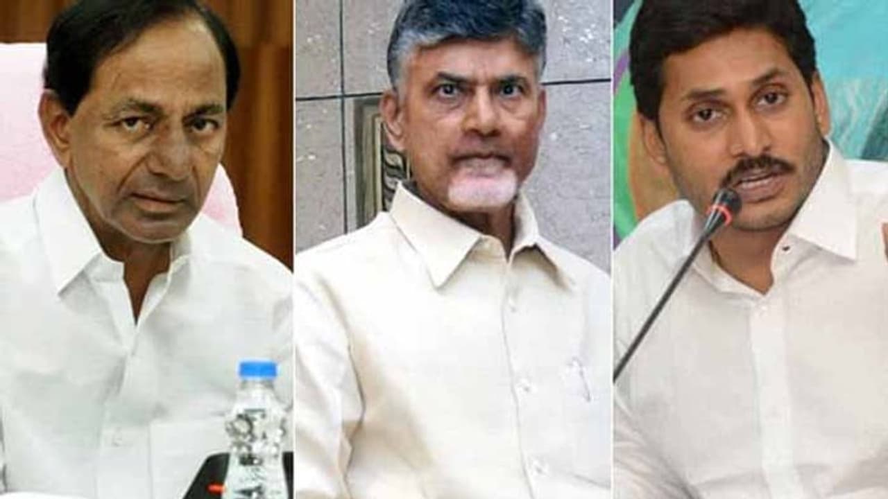 చంద్రబాబు వ్యూహాత్మక ప్రకటన: కేసీఆర్, జగన్ లకు వెసులుబాటు