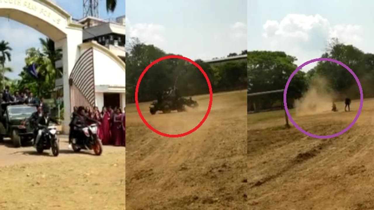 കോളേജ് ക്യാംപസിൽ ജീപ്പിൽ അഭ്യാസപ്രകടനം; തെറിച്ച് വീണ് പരിക്കേറ്റത് രണ്ട് വിദ്യാർഥികൾക്ക് വീഡിയോ കോളേജ് ക്യാംപസിൽ ജീപ്പിൽ അഭ്യാസപ്രകടനം; തെറിച്ച് വീണ് പരിക്കേറ്റത് രണ്ട് വിദ്യാർഥികൾക്ക് വീഡിയോ
