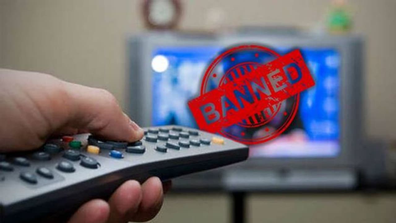 ಭಾರತದ ಚಾನೆಲ್ ಗಳಿಗೆ ಪಾಕ್ ಸುಪ್ರೀಂ ನಿಷೇಧ! ಭಾರತದ ಚಾನೆಲ್ ಗಳಿಗೆ ಪಾಕ್ ಸುಪ್ರೀಂ ನಿಷೇಧ!