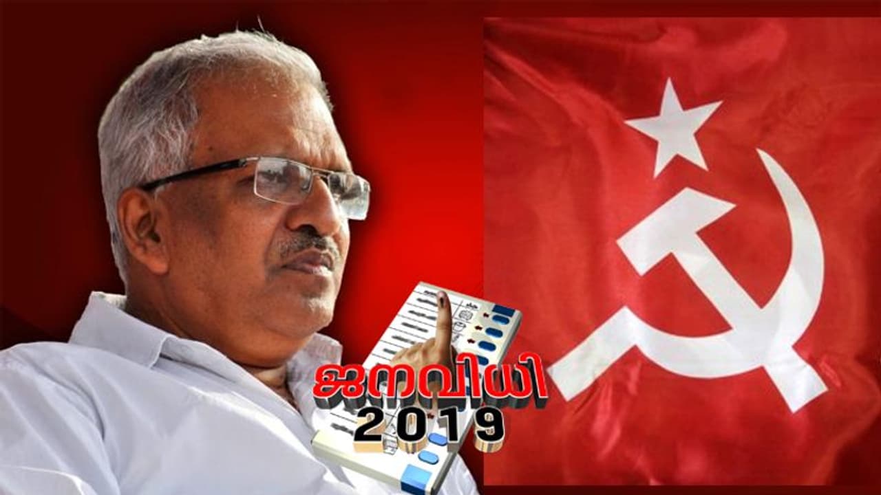 വടകര സീറ്റ്: അഭിപ്രായ വ്യത്യാസമില്ല, എതിർസ്വരങ്ങൾ പ്രതിസന്ധി ഉണ്ടാക്കില്ലെന്ന് പി ജയരാജൻ