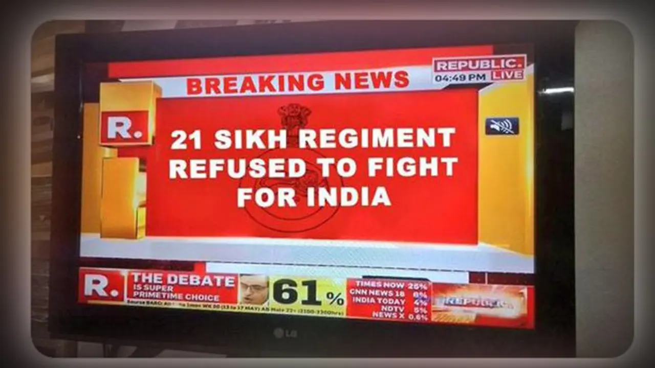 Lutyens journalist, others spread fake news against Republic TV, hint at Army rebellion