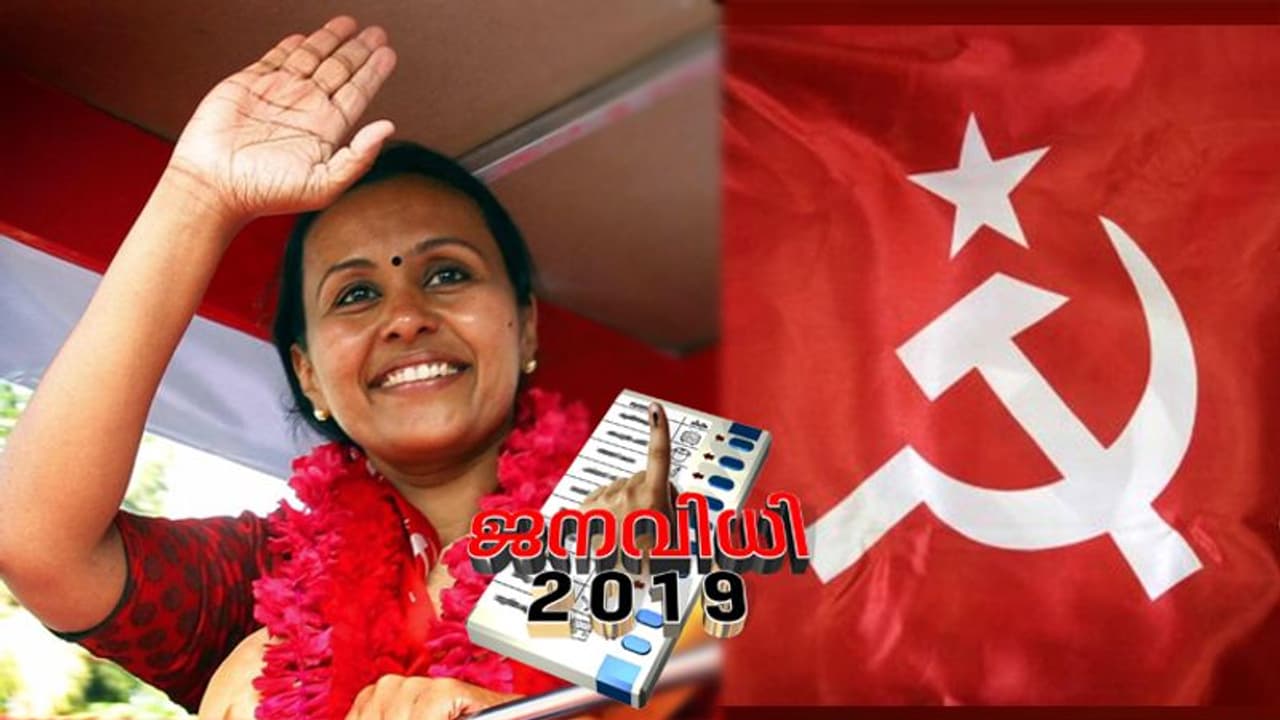 ജയിക്കുമെന്നുറപ്പാണ്; പത്തനംതിട്ടയിൽ കേരളസർക്കാർ കൊണ്ടുവന്നത് വിപ്ലവകരമായ മാറ്റങ്ങൾ: വീണാജോർജ് ജയിക്കുമെന്നുറപ്പാണ്; പത്തനംതിട്ടയിൽ കേരളസർക്കാർ കൊണ്ടുവന്നത് വിപ്ലവകരമായ മാറ്റങ്ങൾ: വീണാജോർജ്