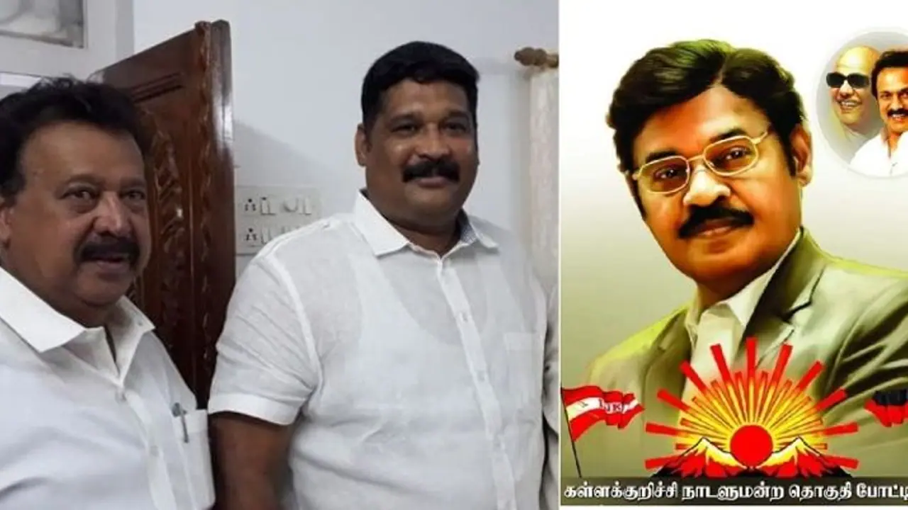 மீண்டும் பெரம்பலூருக்கே தூக்கியடிக்கப்பட்ட பாரிவேந்தர் ... பொன்முடி மகனுக்காக நடந்த உள்ளடி வேலைகள்!! மீண்டும் பெரம்பலூருக்கே தூக்கியடிக்கப்பட்ட பாரிவேந்தர் ... பொன்முடி மகனுக்காக நடந்த உள்ளடி வேலைகள்!!