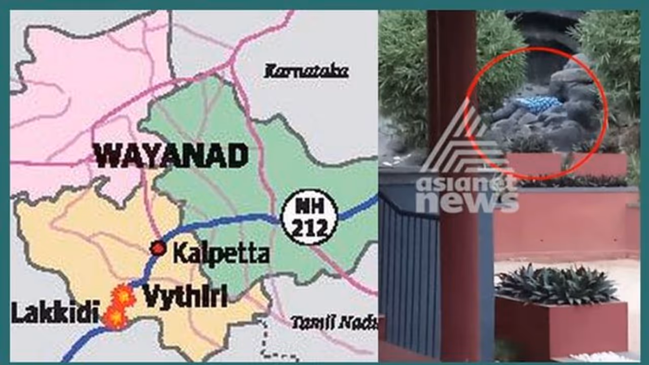 கேரளாவில் துப்பாக்கி சண்டை !! சுட்டுக் கொல்லப்பட்ட மாவோயிஸ்ட் !! கேரளாவில் துப்பாக்கி சண்டை !! சுட்டுக் கொல்லப்பட்ட மாவோயிஸ்ட் !!