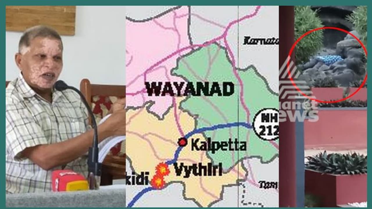 പ്രളയകാലത്ത് ദുരിതാശ്വാസമായി ലഭിച്ച അരി പോലും മാവോയിസ്റ്റുകള് തട്ടിയെടുത്തു; വെളിപ്പെടുത്തലുമായി എംഎല്എ പ്രളയകാലത്ത് ദുരിതാശ്വാസമായി ലഭിച്ച അരി പോലും മാവോയിസ്റ്റുകള് തട്ടിയെടുത്തു; വെളിപ്പെടുത്തലുമായി എംഎല്എ