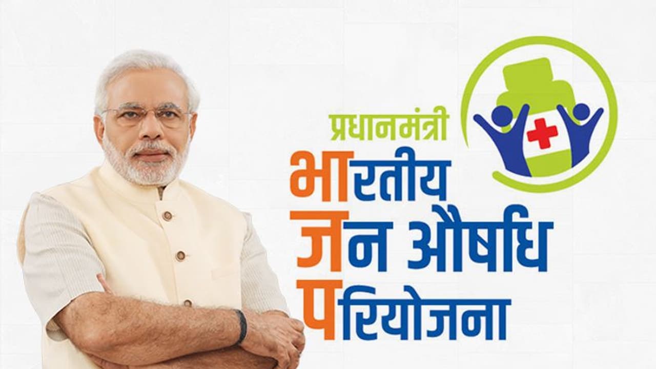 How PMBJP sustains while making medicine affordable for poor, generating employment and revenue How PMBJP sustains while making medicine affordable for poor, generating employment and revenue