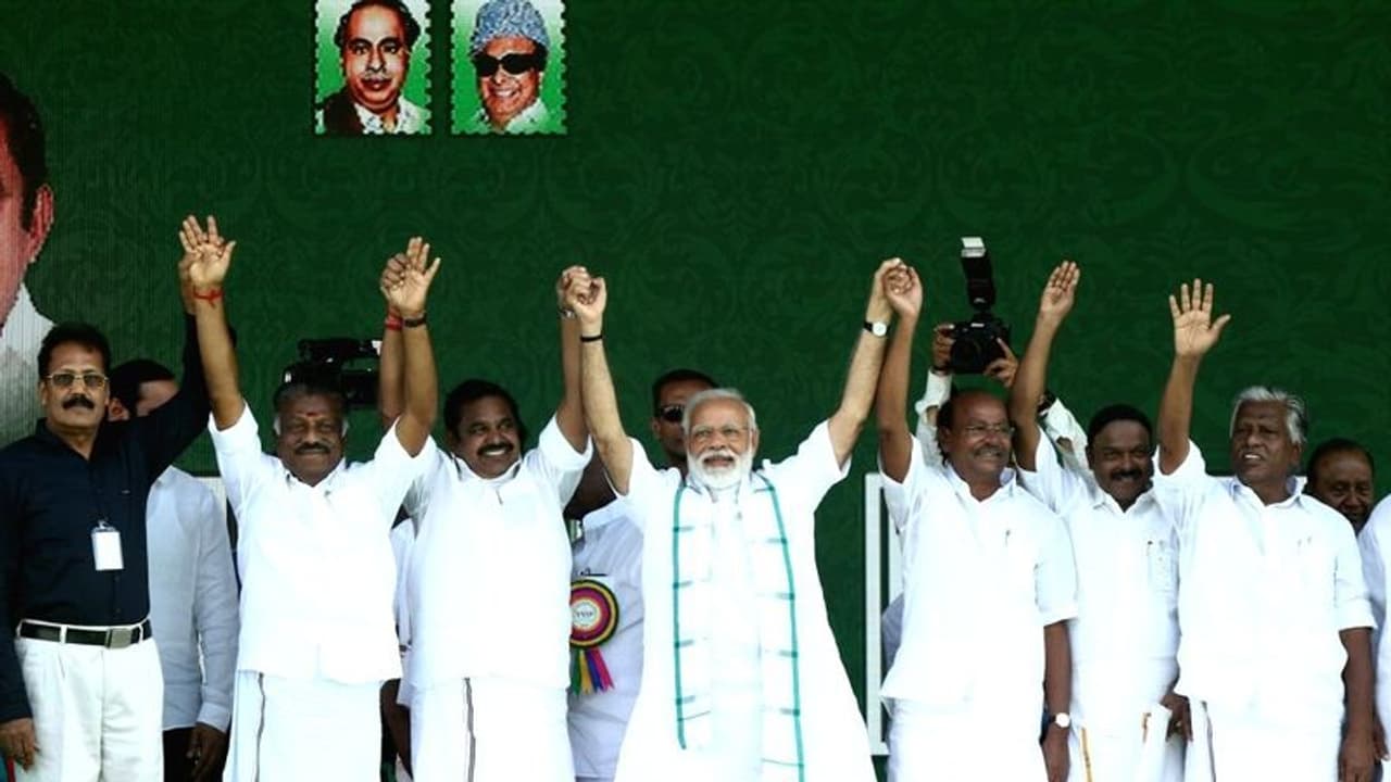 ராமநாதபுரத்தில் பாஜக ஜெயிக்கக் கூடாது..! கூட்டணியை மண்டைக் காயவைக்கும் தமாகா! ராமநாதபுரத்தில் பாஜக ஜெயிக்கக் கூடாது..! கூட்டணியை மண்டைக் காயவைக்கும் தமாகா!