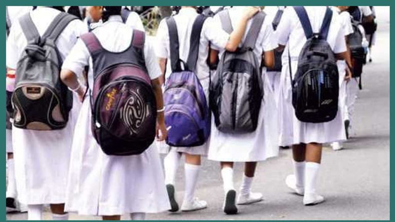 స్కూల్ యూనిఫాం కోసం... కోర్టుకి నాలుగోతరగతి బాలుడు స్కూల్ యూనిఫాం కోసం... కోర్టుకి నాలుగోతరగతి బాలుడు