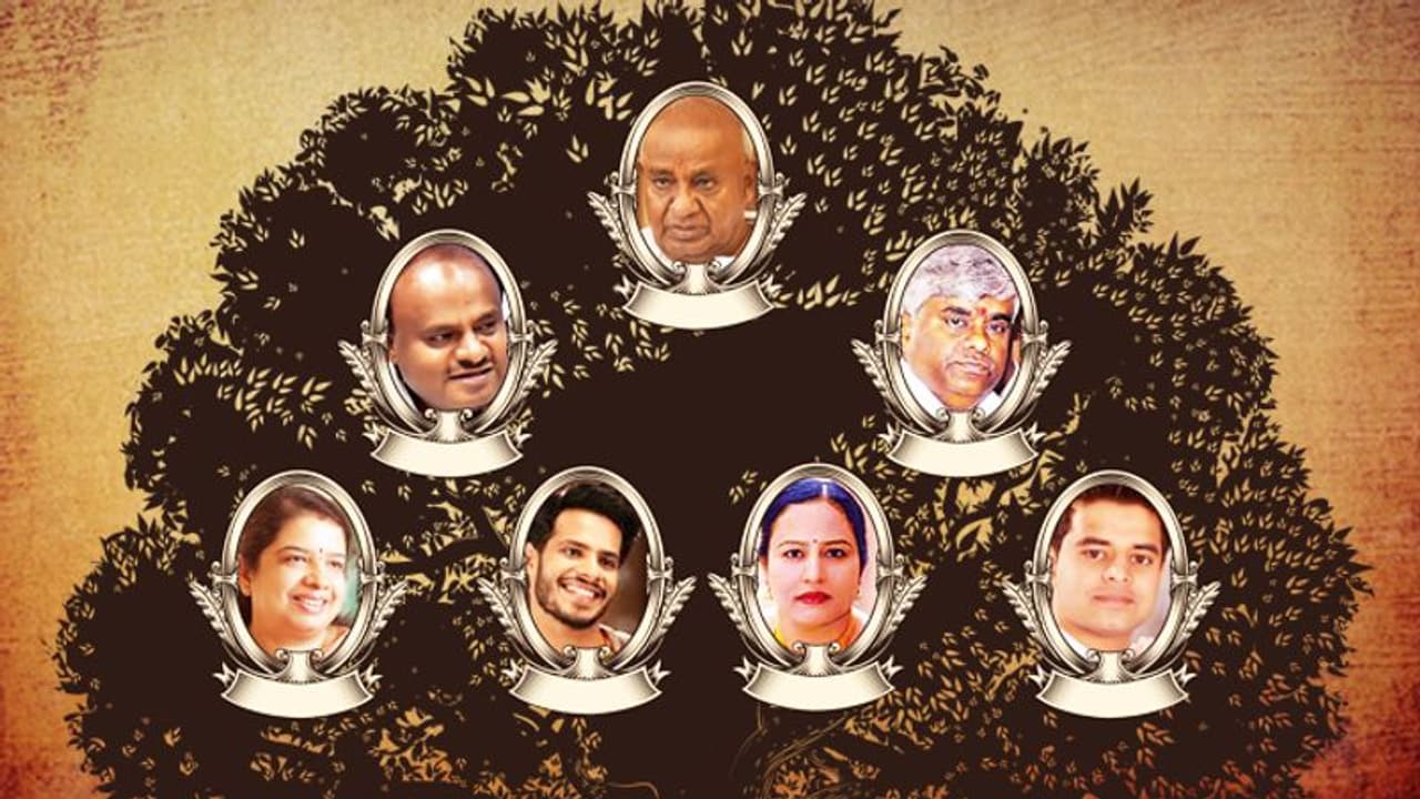 Election 2019: Deve Gowda's grandsons set to continue JDS's family politics Election 2019: Deve Gowda's grandsons set to continue JDS's family politics