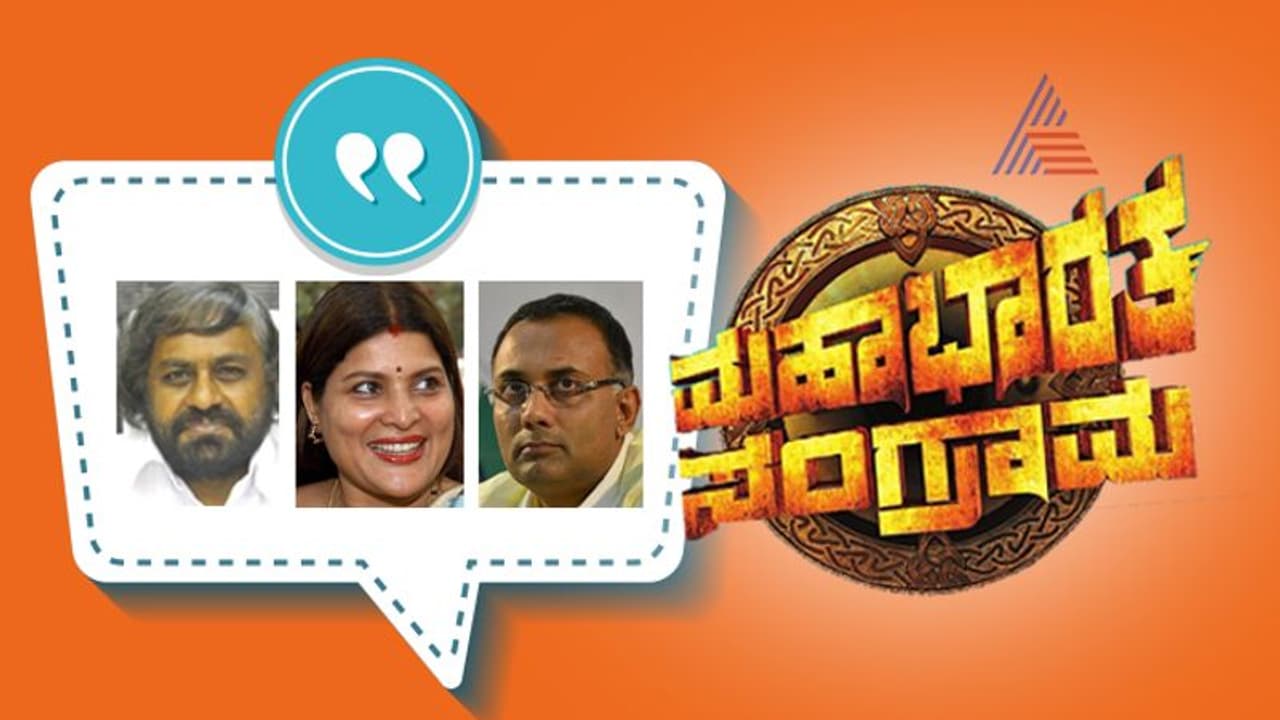 'ಪೊಲಿಟಿಕಲ್' ಬೈಟ್: ಕಾಂಗ್ರೆಸ್ ನನಗೆ ತಾಯಿ ಇದ್ದಂತೆ, ಪಕ್ಷ ಹೇಳಿದಂತೆ ಕೇಳುತ್ತೇನೆ