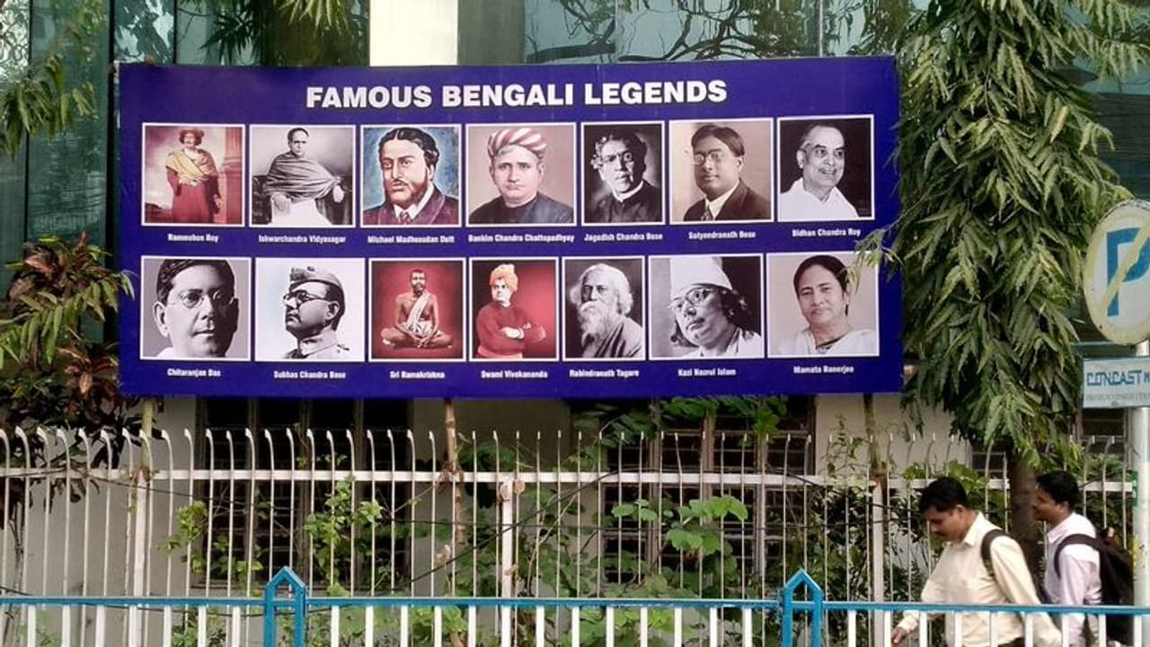 Netaji Subhas, Tagore, Vivekananda, Vidyasagar…Mamata Banerjee: Shocked?