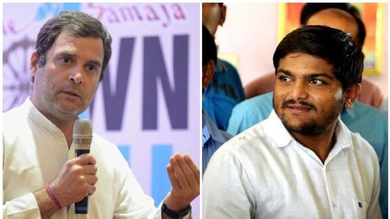 സമുദായ നേതാവിൽ നിന്നും രാഷ്ട്രീയ നേതാവിലേക്ക്; ഹാർദ്ദിക് പട്ടേലിനെ ഒപ്പം കൂട്ടി കോൺഗ്രസ് സമുദായ നേതാവിൽ നിന്നും രാഷ്ട്രീയ നേതാവിലേക്ക്; ഹാർദ്ദിക് പട്ടേലിനെ ഒപ്പം കൂട്ടി കോൺഗ്രസ്