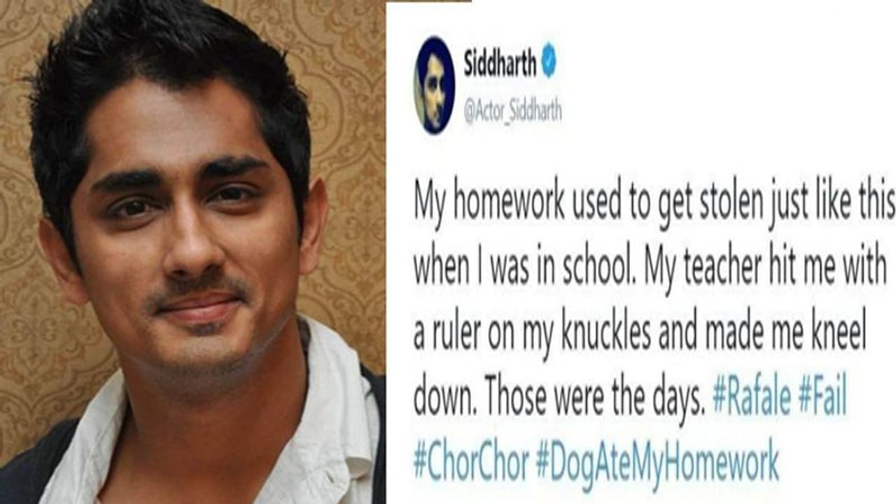 'സ്കൂളില് പഠിക്കുമ്പോള് എന്റെ ഹോംവര്ക്കും ഇത്തരത്തിൽ കളവ് പോവാറുണ്ടായിരുന്നു'; നടൻ സിദ്ധാര്ത്ഥ് 'സ്കൂളില് പഠിക്കുമ്പോള് എന്റെ ഹോംവര്ക്കും ഇത്തരത്തിൽ കളവ് പോവാറുണ്ടായിരുന്നു'; നടൻ സിദ്ധാര്ത്ഥ്