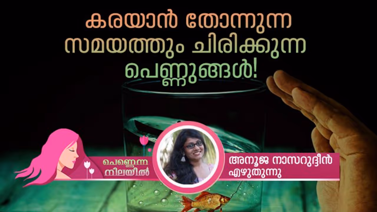 മതിലുകള് ജെസിബി കൊണ്ട് പൊളിച്ചുമാറ്റിയ പെണ്ണുങ്ങളേ, നിങ്ങള് പൊളിയാണ്! മതിലുകള് ജെസിബി കൊണ്ട് പൊളിച്ചുമാറ്റിയ പെണ്ണുങ്ങളേ, നിങ്ങള് പൊളിയാണ്!