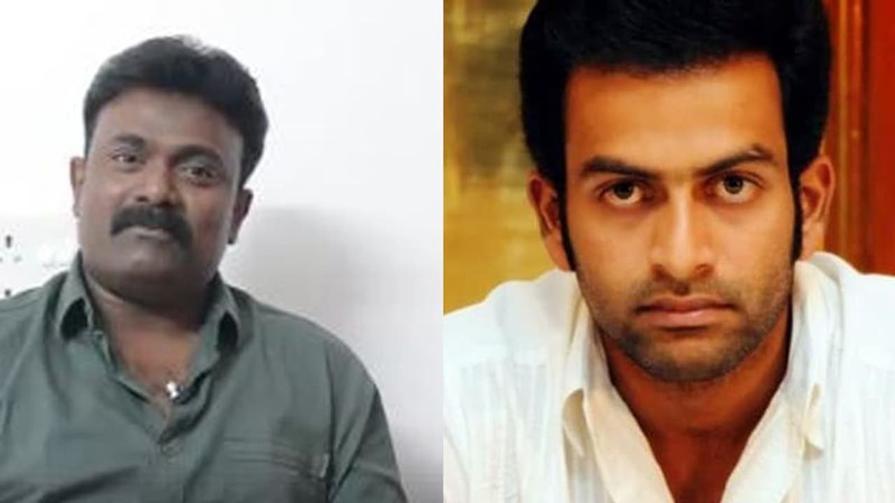 ഞാൻ ഒരു എക്സ്പ്രഷൻ കാണിച്ചപ്പോള് അതുവേണ്ടെന്ന് പൃഥ്വിരാജ് പറഞ്ഞു; കാരണം അത്ഭുതപ്പെടുത്തിയെന്ന് കലാഭവൻ ഷാജോണ് ഞാൻ ഒരു എക്സ്പ്രഷൻ കാണിച്ചപ്പോള് അതുവേണ്ടെന്ന് പൃഥ്വിരാജ് പറഞ്ഞു; കാരണം അത്ഭുതപ്പെടുത്തിയെന്ന് കലാഭവൻ ഷാജോണ്