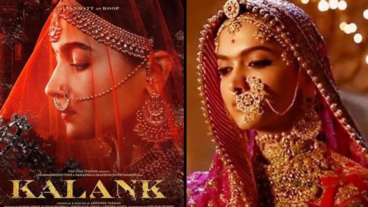 Alia Bhatt as Roop in Kalank is eerily similar to Deepika Padukone of Padmaavat. What's your take?