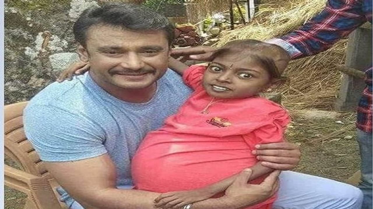 ಕೊನೆಯುಸಿರೆಳೆದ ಮಂಡ್ಯದ ಪುಟ್ಟ ಡಿ ಬಾಸ್ ಅಭಿಮಾನಿ ಕೊನೆಯುಸಿರೆಳೆದ ಮಂಡ್ಯದ ಪುಟ್ಟ ಡಿ ಬಾಸ್ ಅಭಿಮಾನಿ