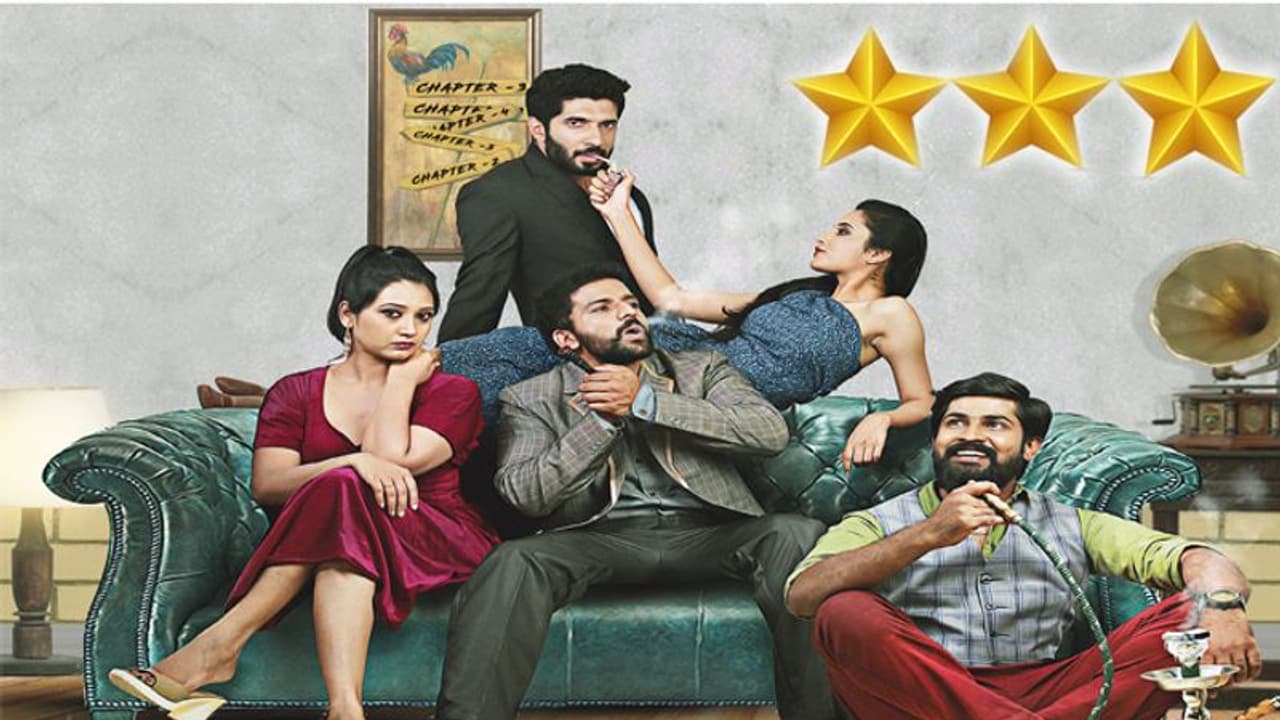 ಹೇಳಿದ ಕಥೆಯನ್ನು ಕೇಳಬಹುದು ‘ಒಂದ್ ಕಥೆ ಹೇಳ್ಲಾ’! ಹೇಳಿದ ಕಥೆಯನ್ನು ಕೇಳಬಹುದು ‘ಒಂದ್ ಕಥೆ ಹೇಳ್ಲಾ’!