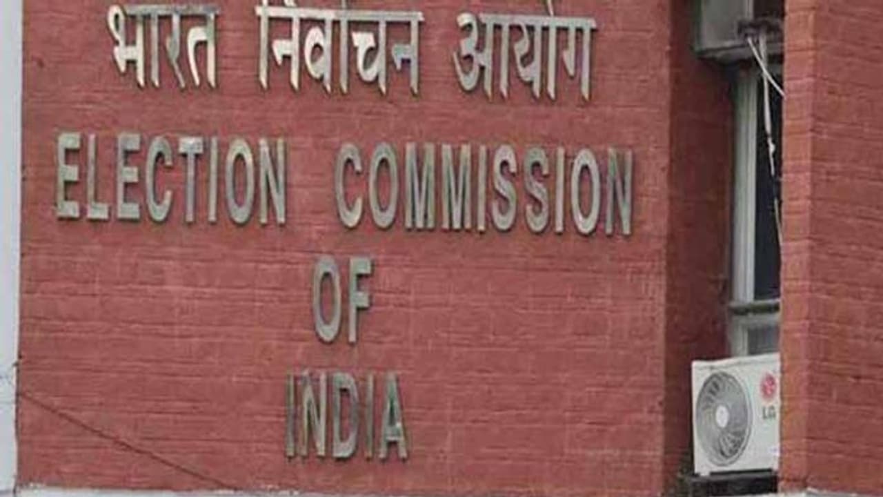 కౌంట్డౌన్ స్టార్ట్స్ : నేడో, రేపో ఎన్నికల నోటిఫికేషన్ కౌంట్డౌన్ స్టార్ట్స్ : నేడో, రేపో ఎన్నికల నోటిఫికేషన్