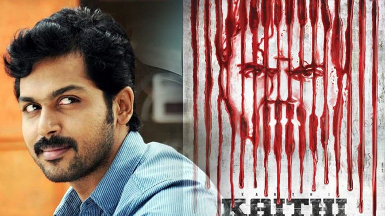 మెగాస్టార్ టైటిల్ పై కన్నేసిన కార్తి మెగాస్టార్ టైటిల్ పై కన్నేసిన కార్తి