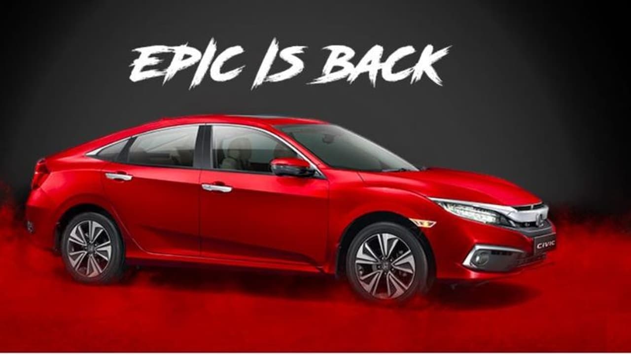 ಬಳಕುತ್ತಾ ಬಂತು ಹೋಂಡಾ ಸಿವಿಕ್ ಕಾರು ಜಗತ್ತಿನಲ್ಲಿ ಮತ್ತೊಂದು ‘ಕಾರು’ಬಾರ್! ಬಳಕುತ್ತಾ ಬಂತು ಹೋಂಡಾ ಸಿವಿಕ್ ಕಾರು ಜಗತ್ತಿನಲ್ಲಿ ಮತ್ತೊಂದು ‘ಕಾರು’ಬಾರ್!