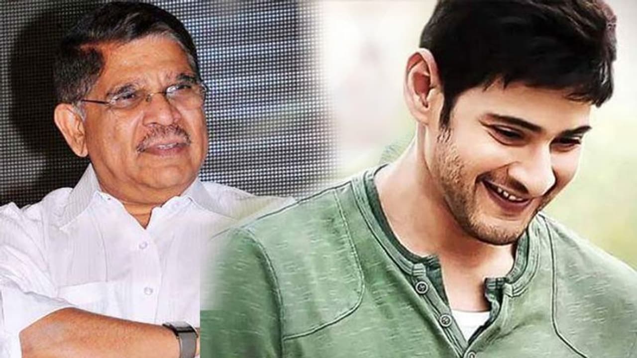 మెగా బ్యానర్ లో మహేష్! మెగా బ్యానర్ లో మహేష్!