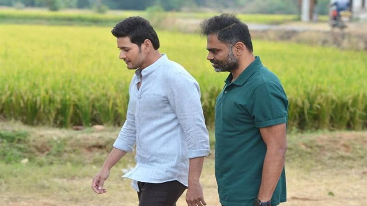 అతడు ఖలేజా.. ఇప్పుడు మహర్షి అతడు ఖలేజా.. ఇప్పుడు మహర్షి