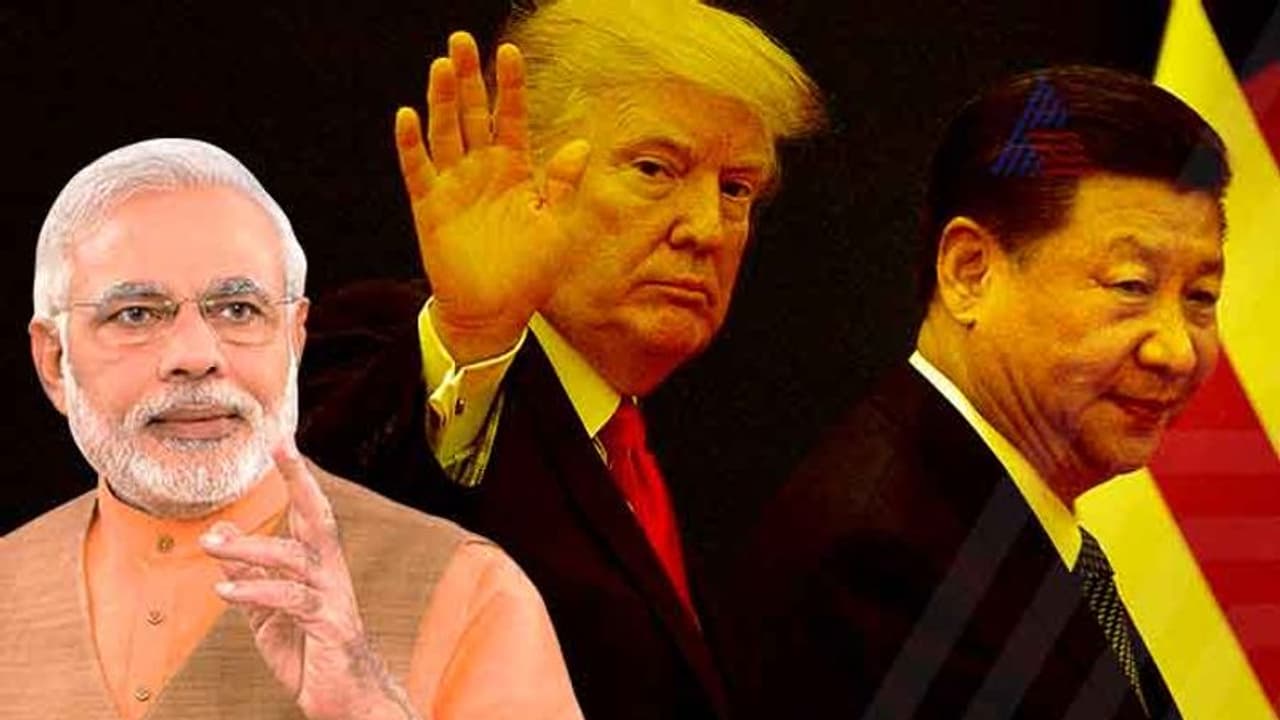 ಟ್ರಂಪ್ ವ್ಯಾಪಾರ ಬುದ್ಧಿ ಅಷ್ಟಿಷ್ಟಲ್ಲ: ಚೀನಾಕ್ಕಾಗಿ ಇದೀಗ ಭಾರತ ಬೇಕಿಲ್ಲ! ಟ್ರಂಪ್ ವ್ಯಾಪಾರ ಬುದ್ಧಿ ಅಷ್ಟಿಷ್ಟಲ್ಲ: ಚೀನಾಕ್ಕಾಗಿ ಇದೀಗ ಭಾರತ ಬೇಕಿಲ್ಲ!