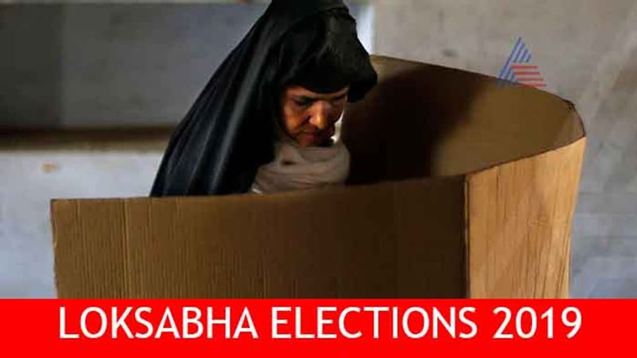 ನಿಮ್ಮ ಮತಗಟ್ಟೆ ತಿಳಿಯಬೇಕೆ?: ಆನ್ಲೈನ್ನಲ್ಲೇ ಸಿಗತ್ತೆ ಮಾಹಿತಿ! ನಿಮ್ಮ ಮತಗಟ್ಟೆ ತಿಳಿಯಬೇಕೆ?: ಆನ್ಲೈನ್ನಲ್ಲೇ ಸಿಗತ್ತೆ ಮಾಹಿತಿ!