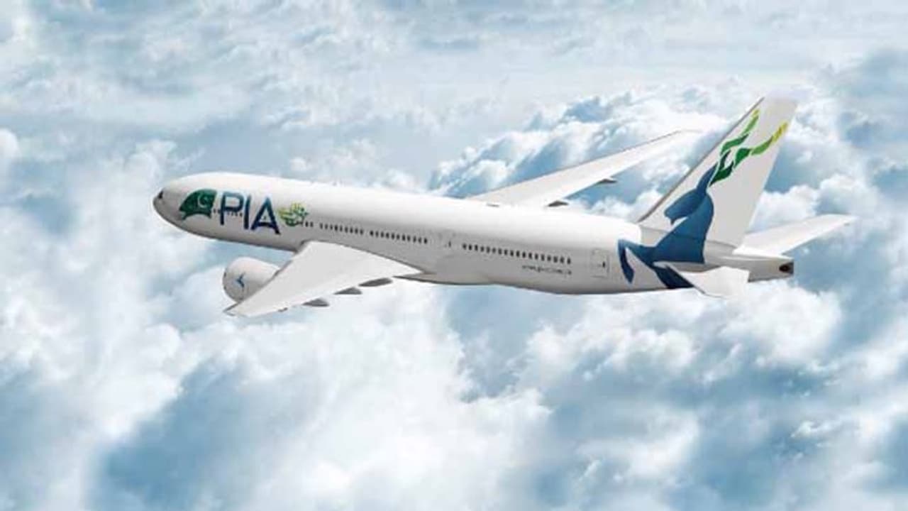 సరిహద్దుల్లో ఉద్రిక్తతలు: మార్చి 11 వరకు పాక్ గగనతలం మూసివేత సరిహద్దుల్లో ఉద్రిక్తతలు: మార్చి 11 వరకు పాక్ గగనతలం మూసివేత