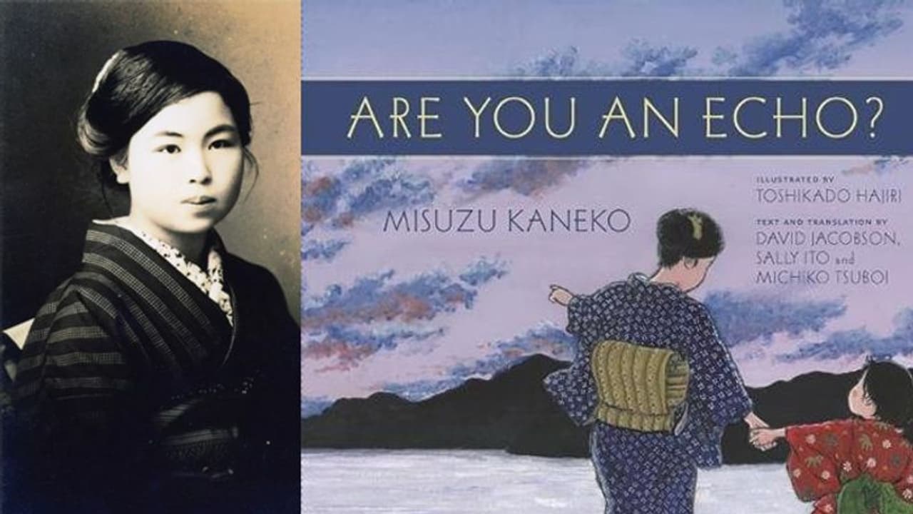 'കരയിൽ ചാകരയുടെ ആഹ്ലാദം, ഉൾക്കടലിൽ മീനുകളുടെ ശവമടക്ക്', മിസുസു കനെകൊയുടെ ജാപ്പനീസ് കവിതകൾ 'കരയിൽ ചാകരയുടെ ആഹ്ലാദം, ഉൾക്കടലിൽ മീനുകളുടെ ശവമടക്ക്', മിസുസു കനെകൊയുടെ ജാപ്പനീസ് കവിതകൾ