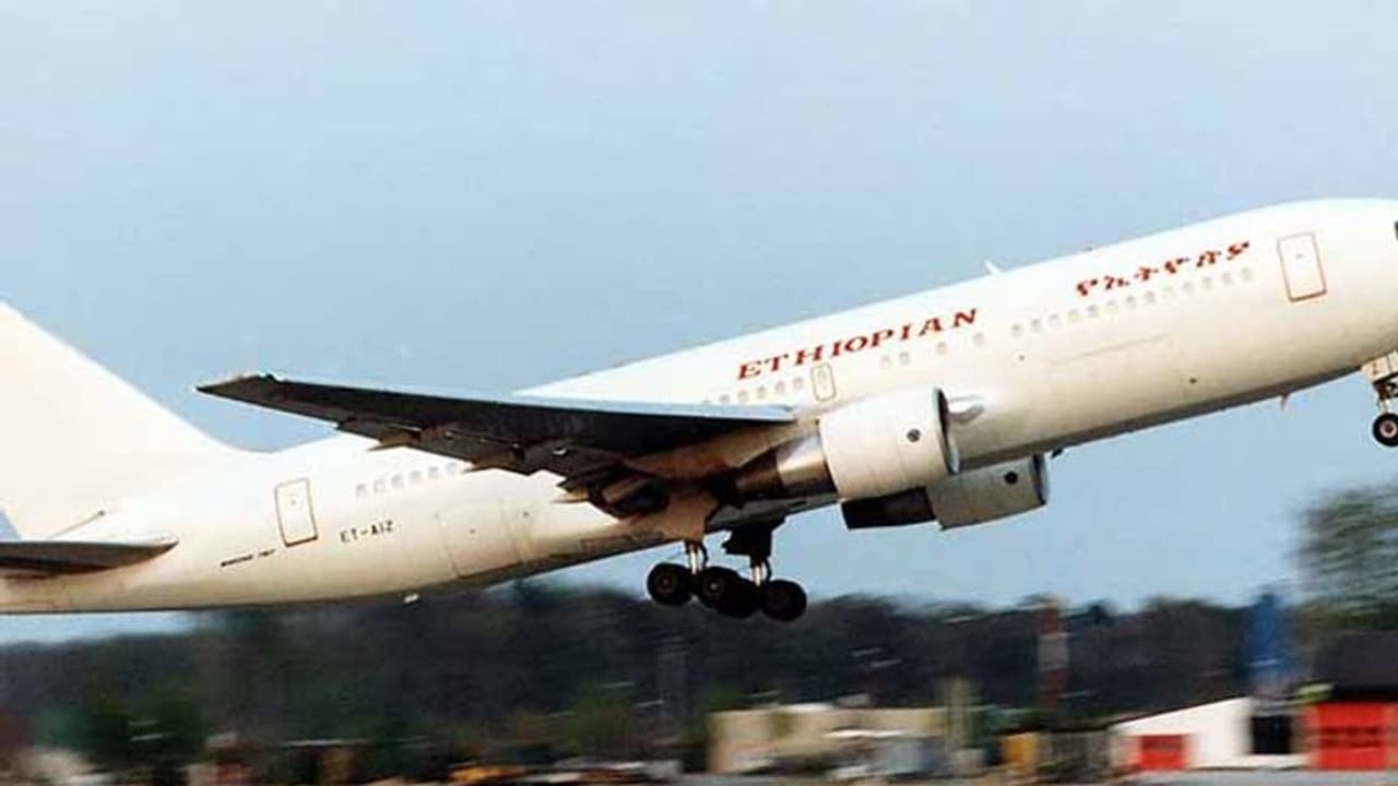 కుప్పకూలిన విమానం... విమానంలో 157 మంది ప్రయాణికులు కుప్పకూలిన విమానం... విమానంలో 157 మంది ప్రయాణికులు