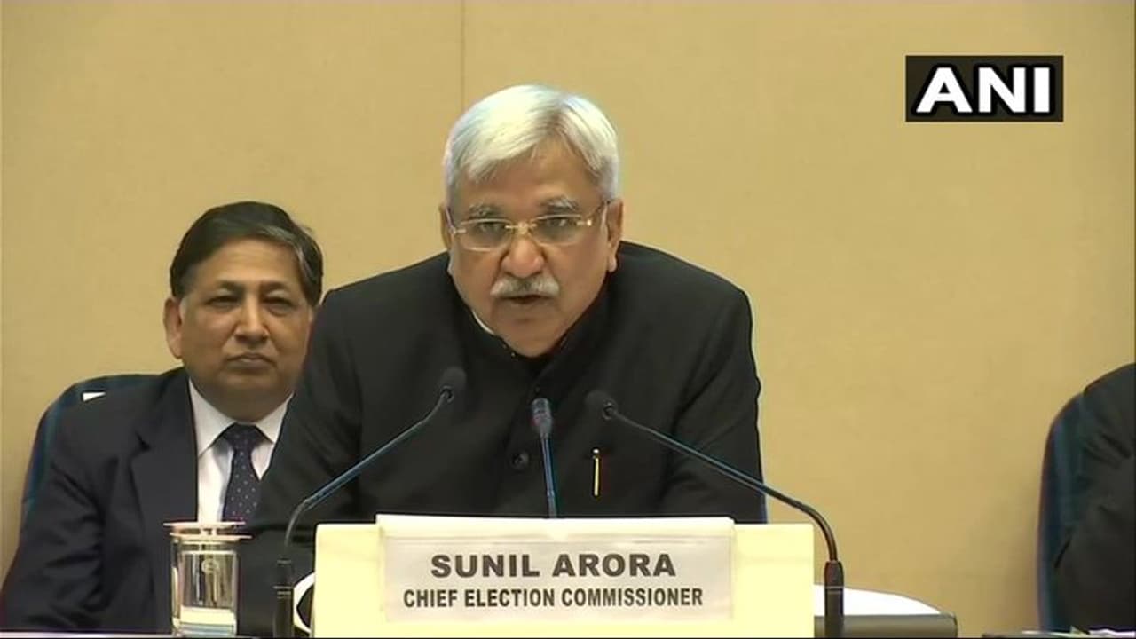 సార్వత్రిక ఎన్నికల షెడ్యూల్ విడుదల సార్వత్రిక ఎన్నికల షెడ్యూల్ విడుదల