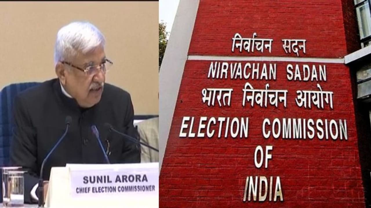 ఏప్రిల్ 11న ఏపీ, తెలంగాణ రాష్ట్రాల్లో ఎన్నికలు ఏప్రిల్ 11న ఏపీ, తెలంగాణ రాష్ట్రాల్లో ఎన్నికలు