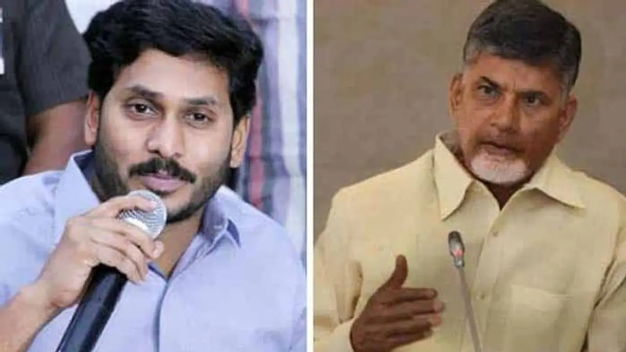 జగన్ స్లోగన్... మీ జైలుకు నా భరోసా : బాబు సెటైర్లు జగన్ స్లోగన్... మీ జైలుకు నా భరోసా : బాబు సెటైర్లు