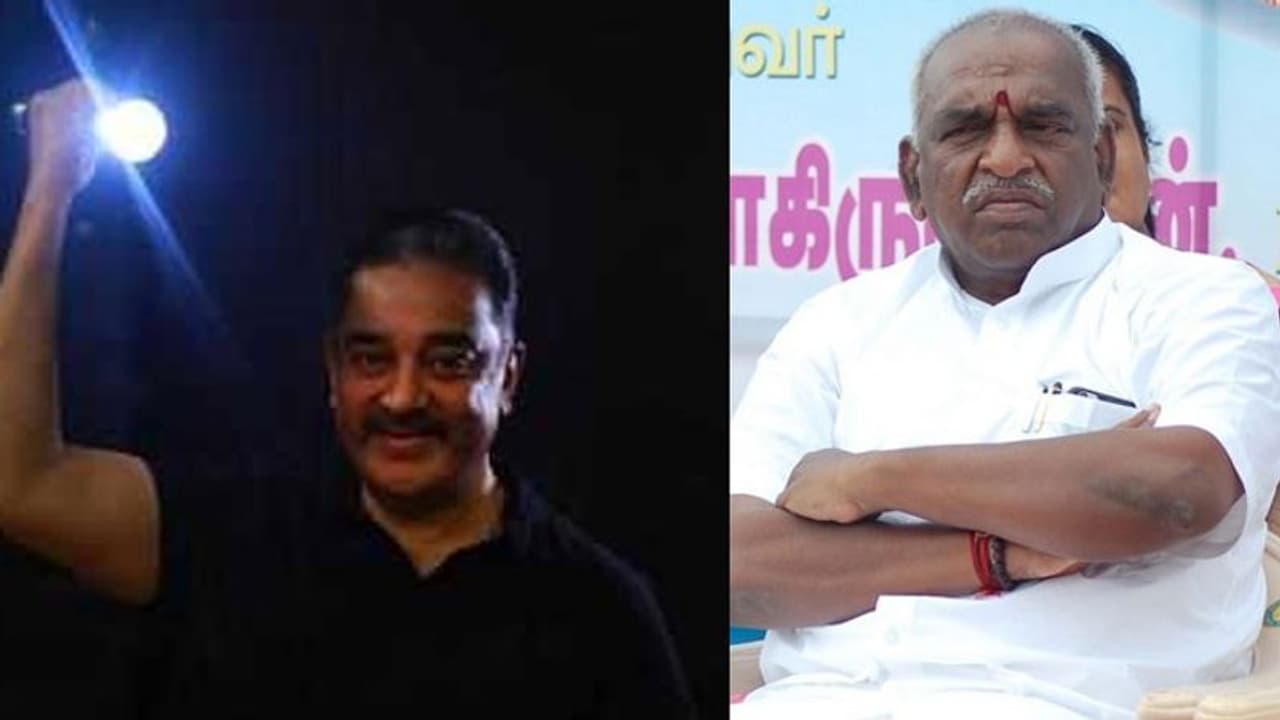 நோட்டாவிடம் தோற்றுப் போன கட்சியை எங்க டார்ச் லைட் அடித்துதான் தேடணும்... பாஜகவை கிழித்து தொங்கவிட்ட கமல்...! நோட்டாவிடம் தோற்றுப் போன கட்சியை எங்க டார்ச் லைட் அடித்துதான் தேடணும்... பாஜகவை கிழித்து தொங்கவிட்ட கமல்...!