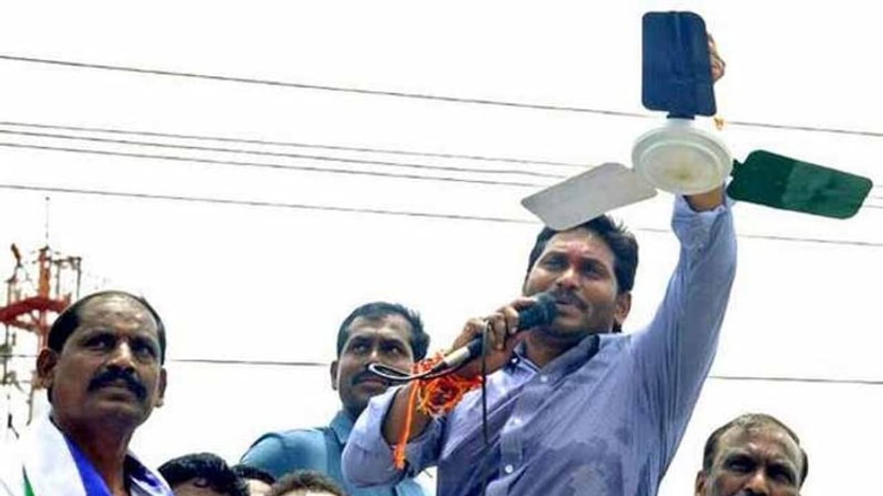 YSRCP announces candidates’ list for Lok Sabha, Assembly seats