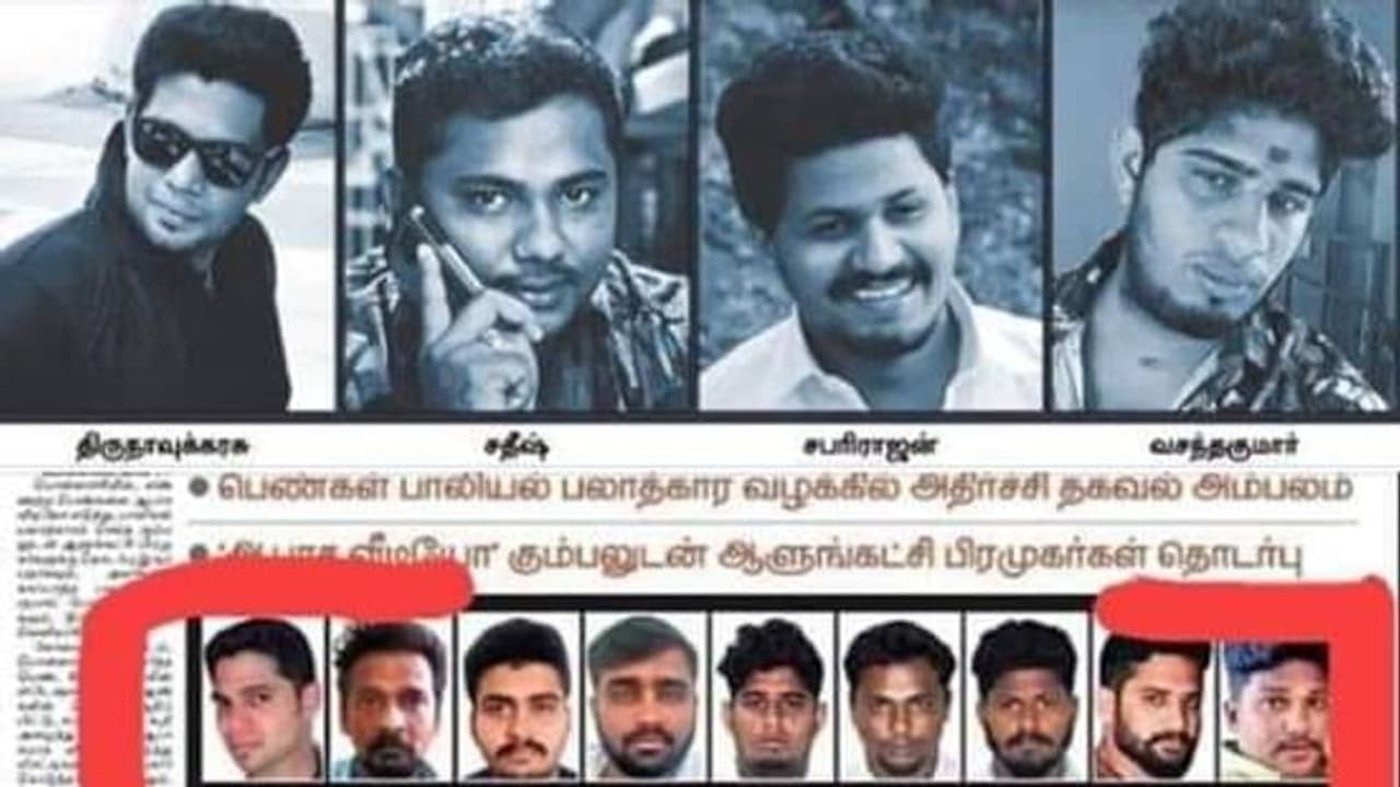 பாதிக்கப்பட்ட பெண்கள் 044 28592750 என்ற எண்ணுக்கு புகார் அளிக்கலாம்!! களமிறங்கிய தேசிய மகளிர் ஆணையம் பாதிக்கப்பட்ட பெண்கள் 044 28592750 என்ற எண்ணுக்கு புகார் அளிக்கலாம்!! களமிறங்கிய தேசிய மகளிர் ஆணையம்