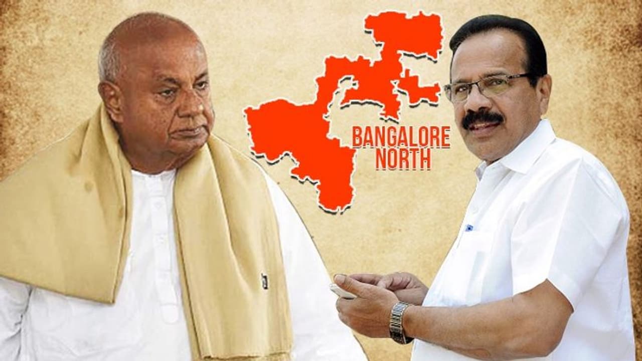 Deve Gowda will take on Sadananda Gowda from Bengaluru North